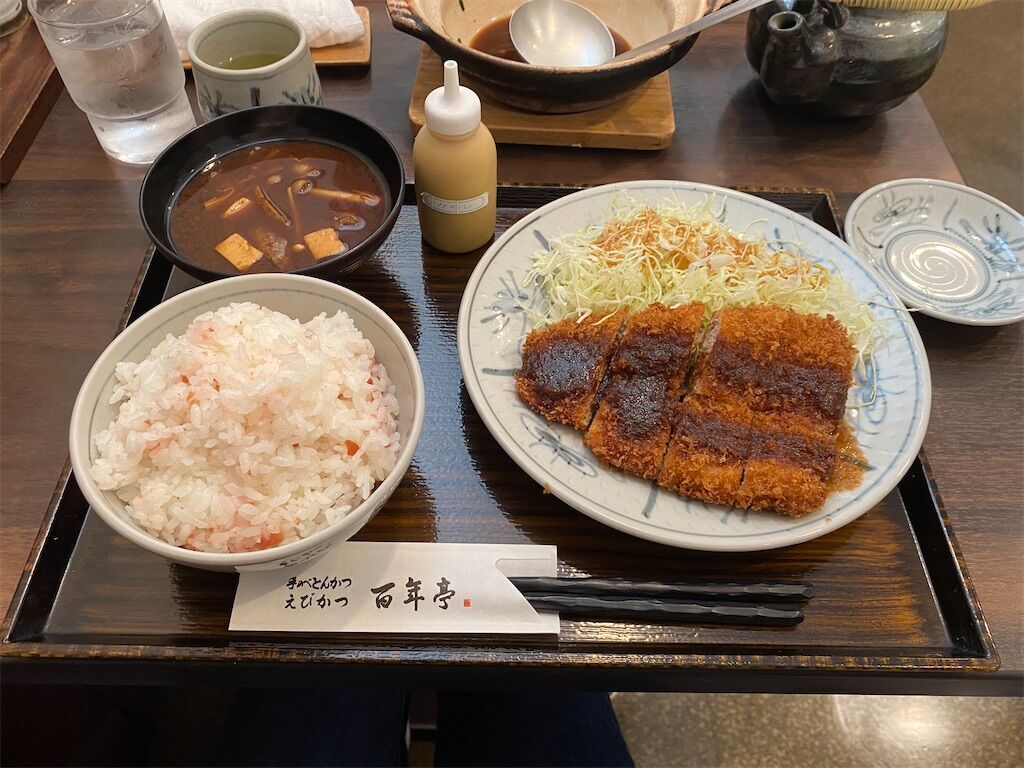 f:id:tarotaro1995:20240123074448j:image