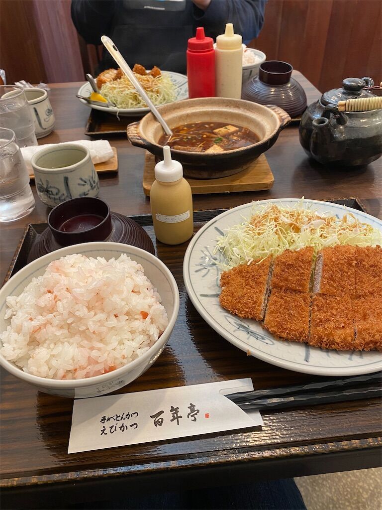 f:id:tarotaro1995:20240123074515j:image