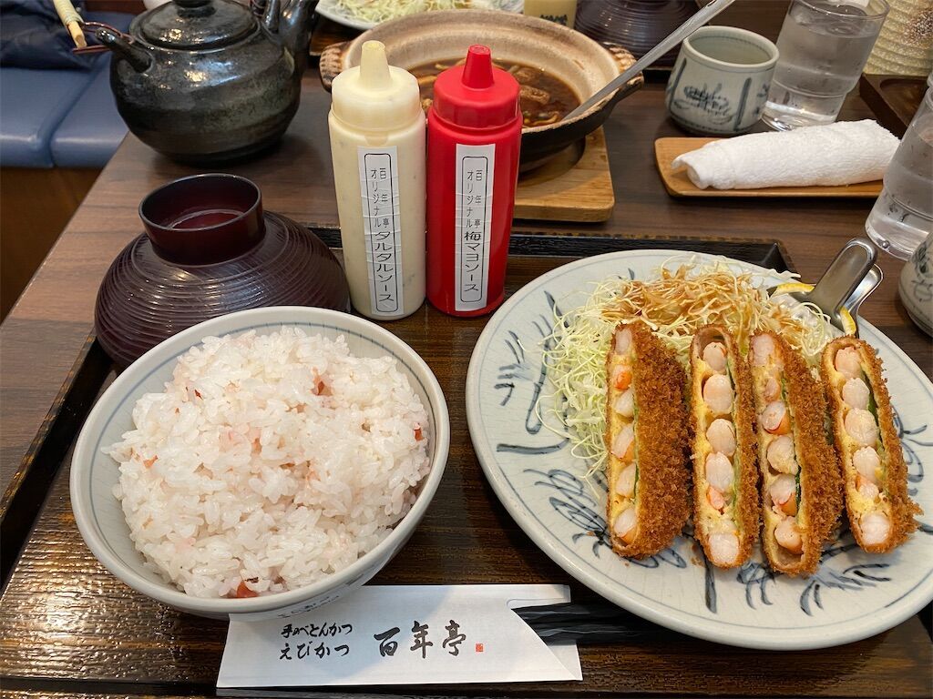 f:id:tarotaro1995:20240123074519j:image