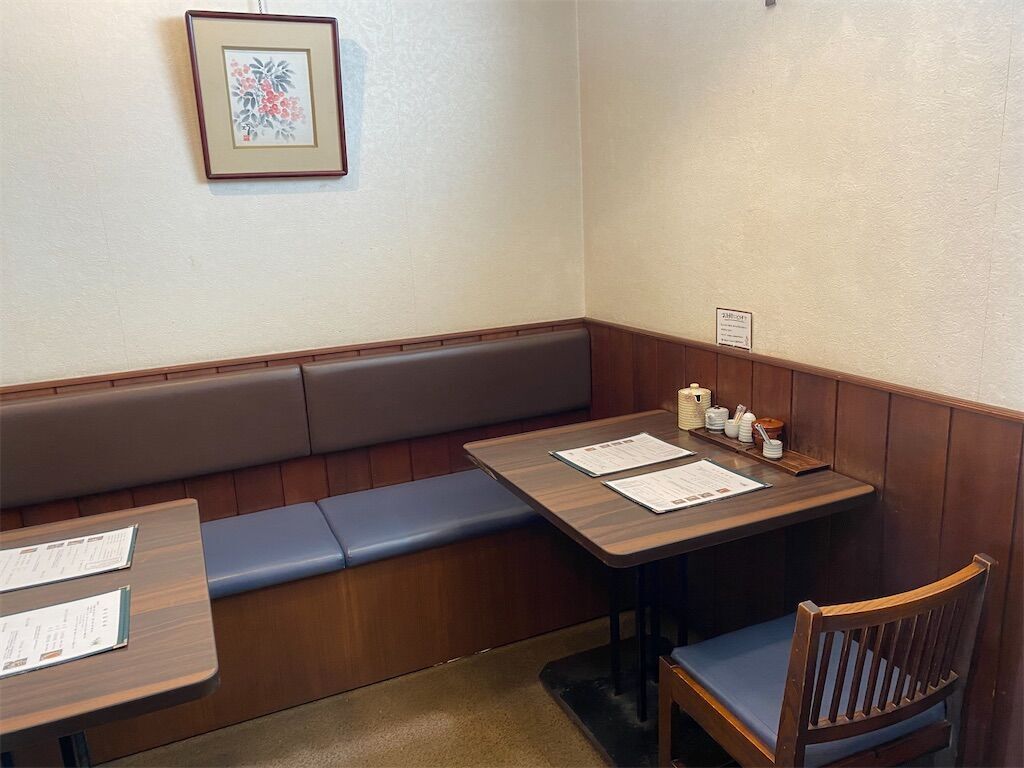 f:id:tarotaro1995:20240123074522j:image