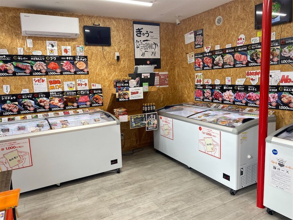 f:id:tarotaro1995:20240229071957j:image