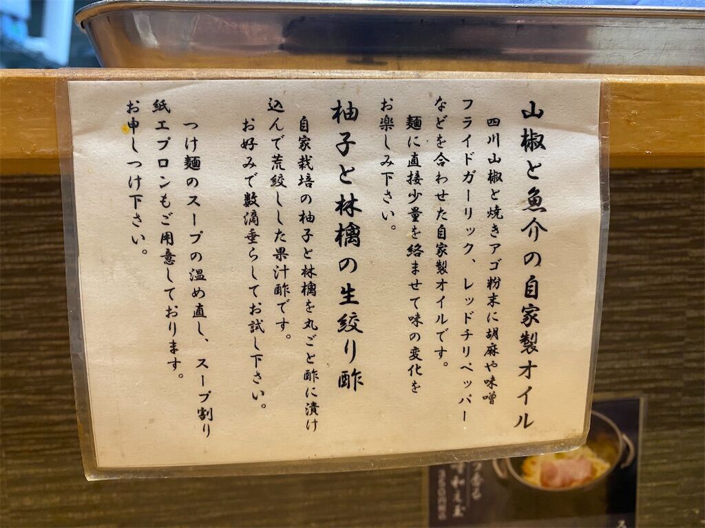 f:id:tarotaro1995:20240301074352j:image