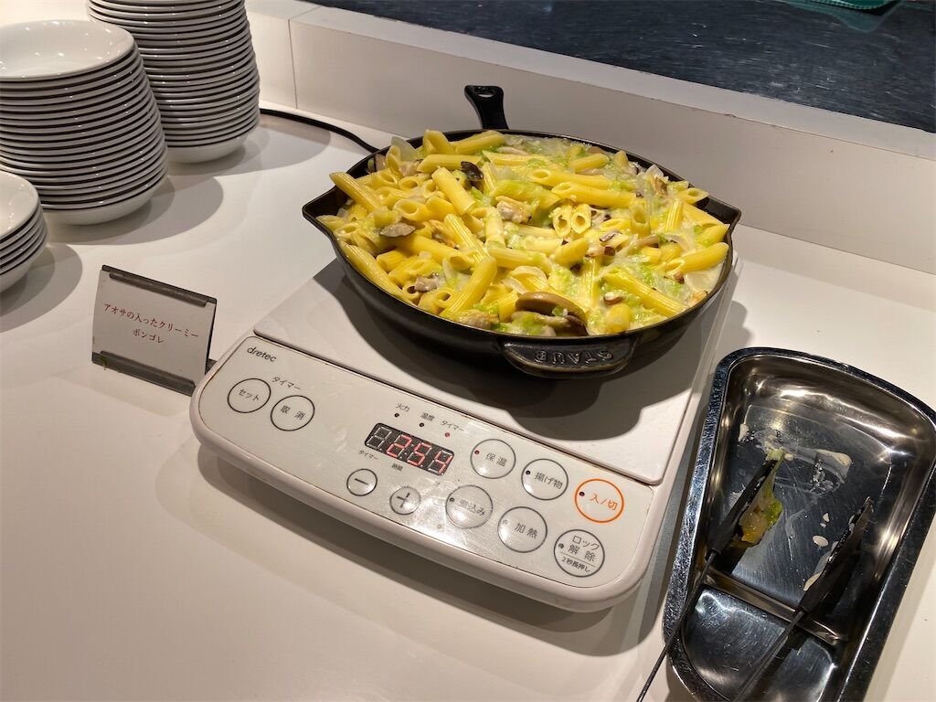 f:id:tarotaro1995:20240303220905j:image