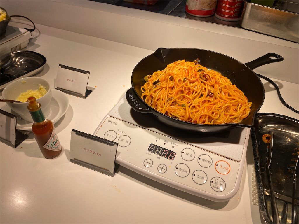 f:id:tarotaro1995:20240303220909j:image