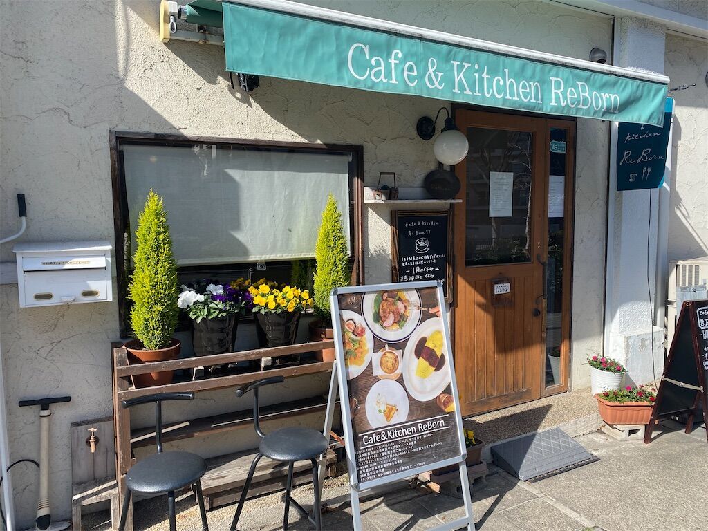 f:id:tarotaro1995:20240309134136j:image