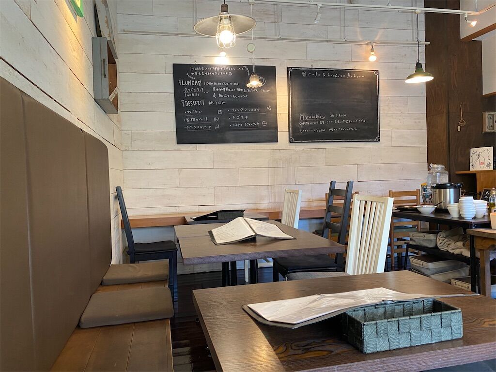 f:id:tarotaro1995:20240309134152j:image