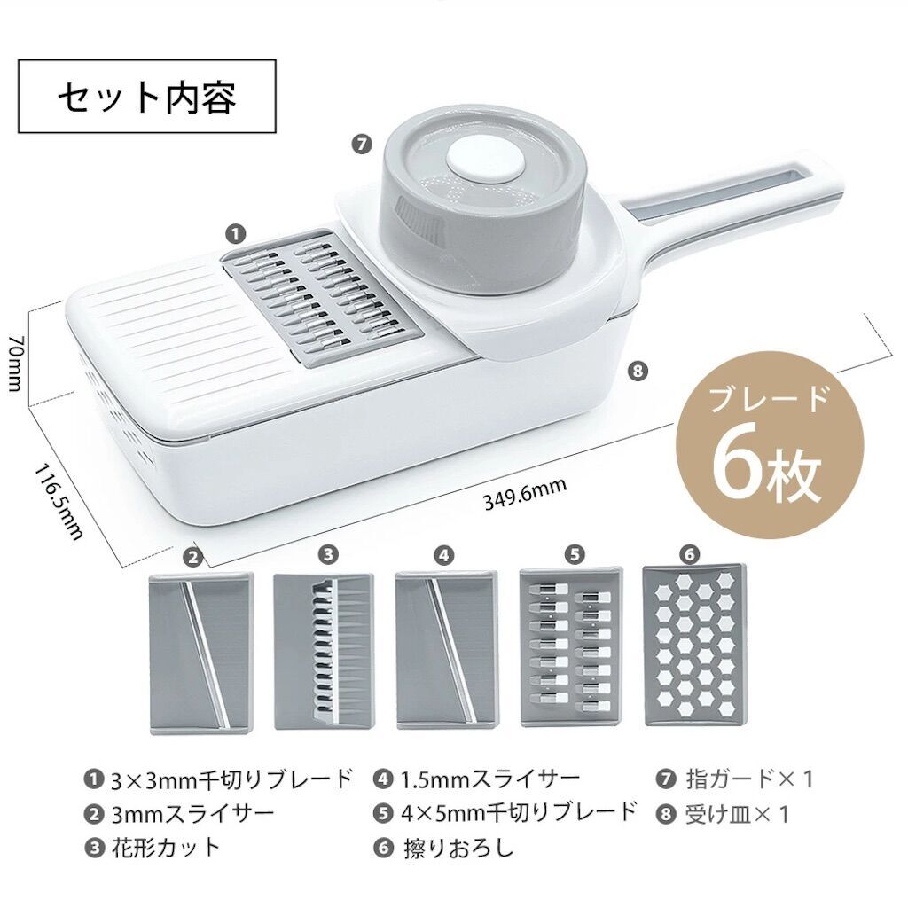 f:id:tarotaro1995:20240317180811j:image