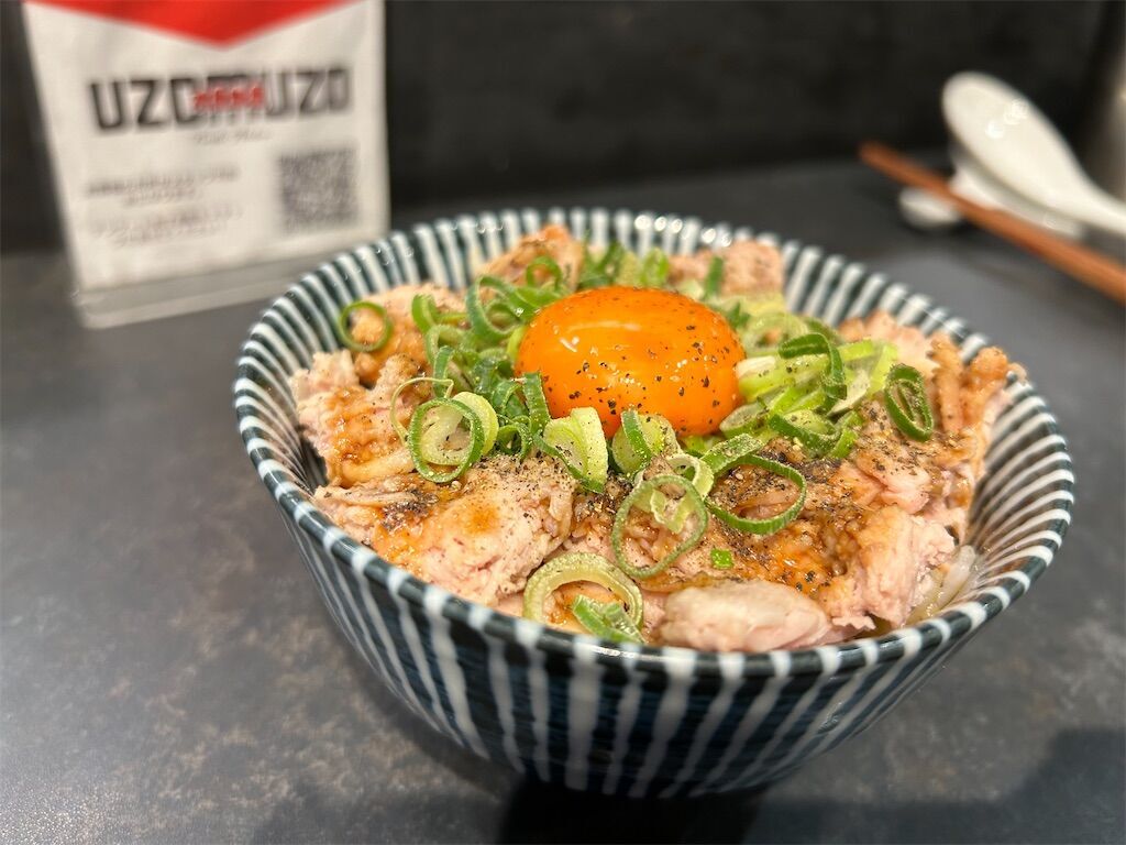 f:id:tarotaro1995:20240323130932j:image