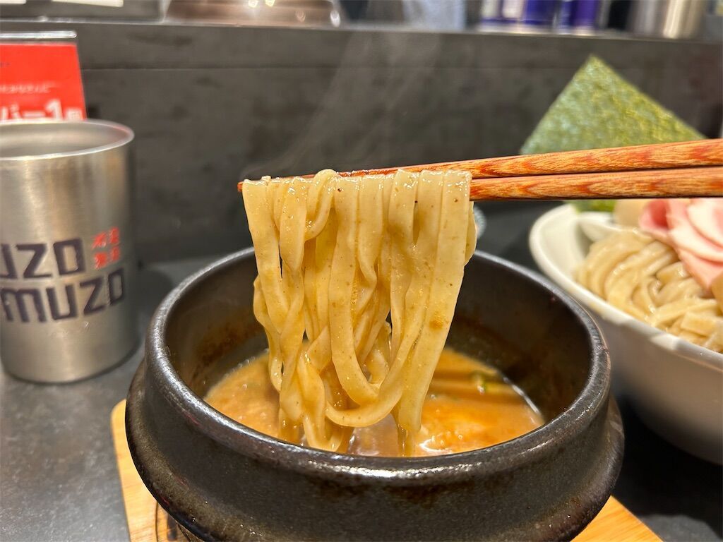 f:id:tarotaro1995:20240323130940j:image