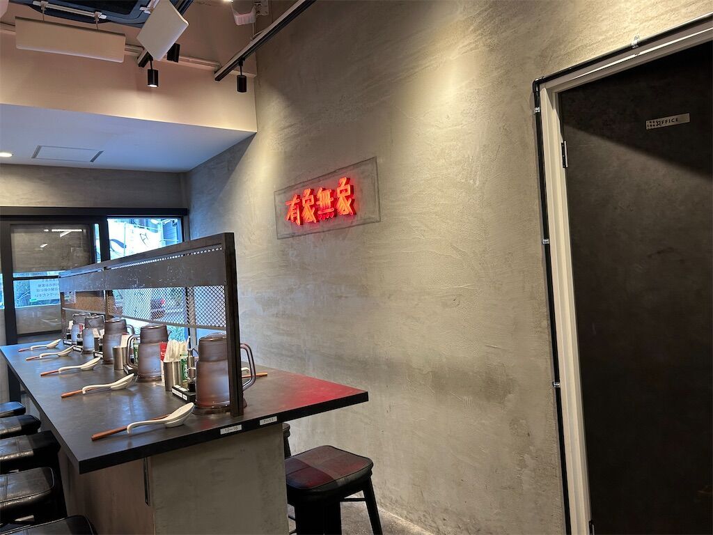 f:id:tarotaro1995:20240323131111j:image