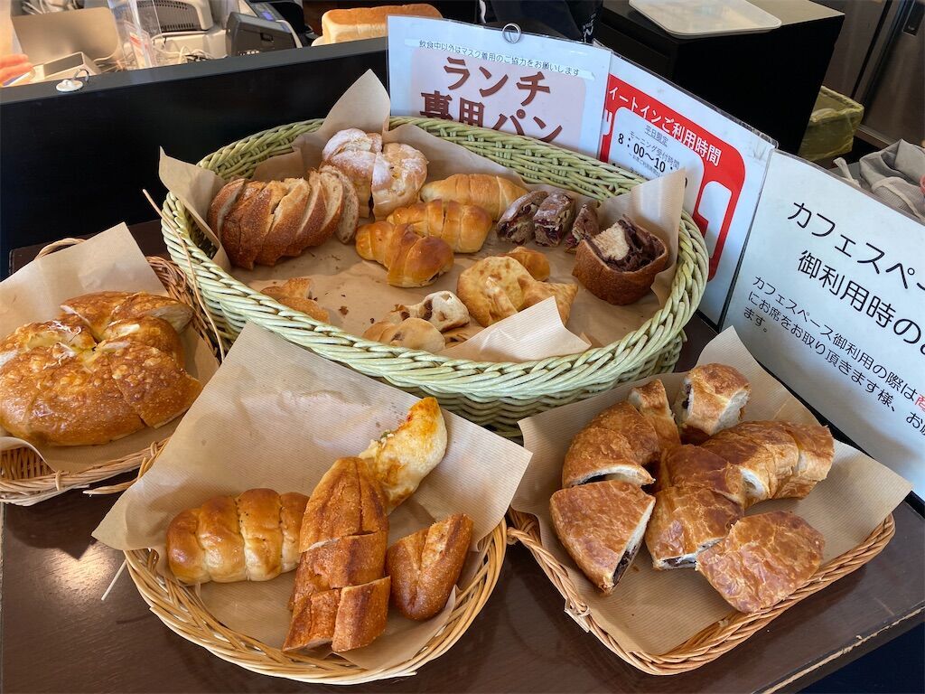 f:id:tarotaro1995:20240425052416j:image