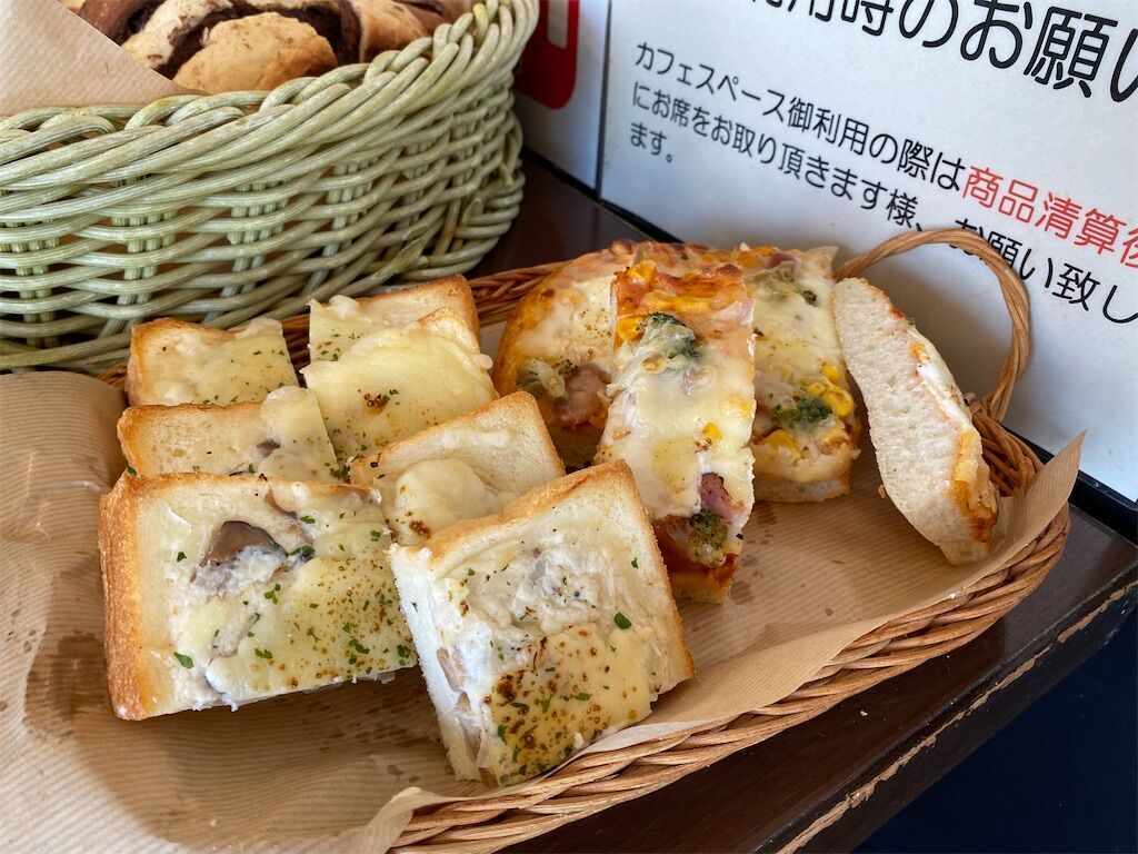 f:id:tarotaro1995:20240425052526j:image f:id:tarotaro1995:20240425052526j:image