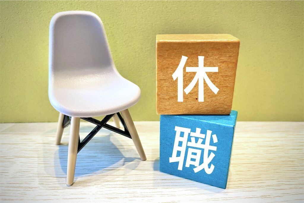 f:id:tarotaro1995:20240426094040j:image f:id:tarotaro1995:20240426094040j:image