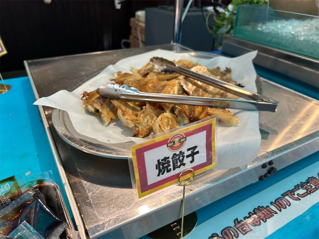 f:id:tarotaro1995:20240505204347j:image f:id:tarotaro1995:20240505204347j:image