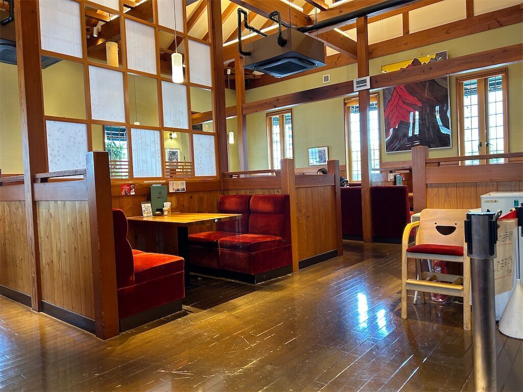 f:id:tarotaro1995:20240531083207j:image