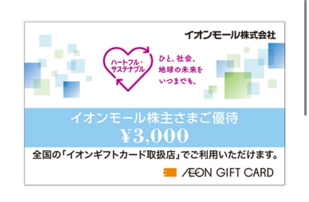 f:id:tarotaro1995:20240604213028j:image