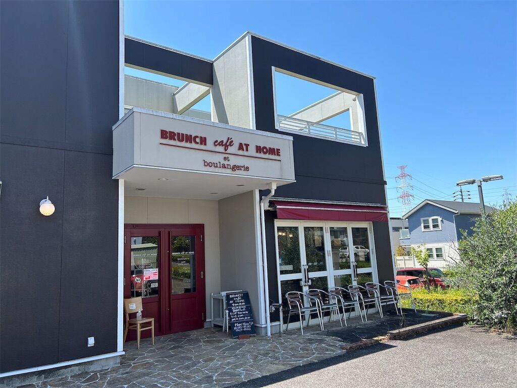 f:id:tarotaro1995:20240608093740j:image