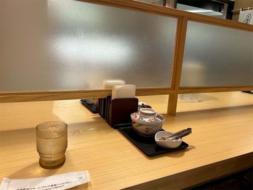 f:id:tarotaro1995:20240613071228j:image