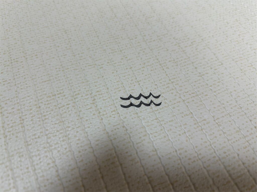 f:id:tarotaro1995:20240730153859j:image