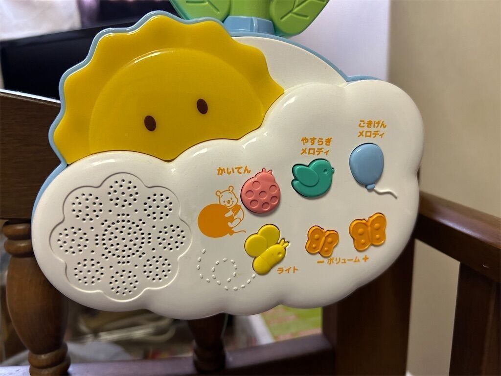 タカラトミー ﾍﾞﾋﾞ-0ｸﾏﾉﾌﾟ-ｻﾝ6WAYﾍﾝｼﾝﾒﾘ- ディズニーベビー くま
