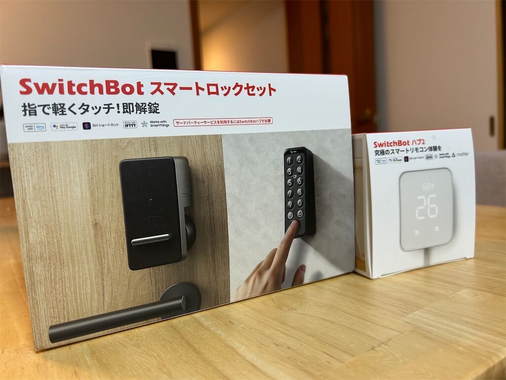miwa lock ミワロック　DTFL2Bカードロック miwa lock ミワロック DTFL2Bカードロック （PiACKⅡ | MIWA
