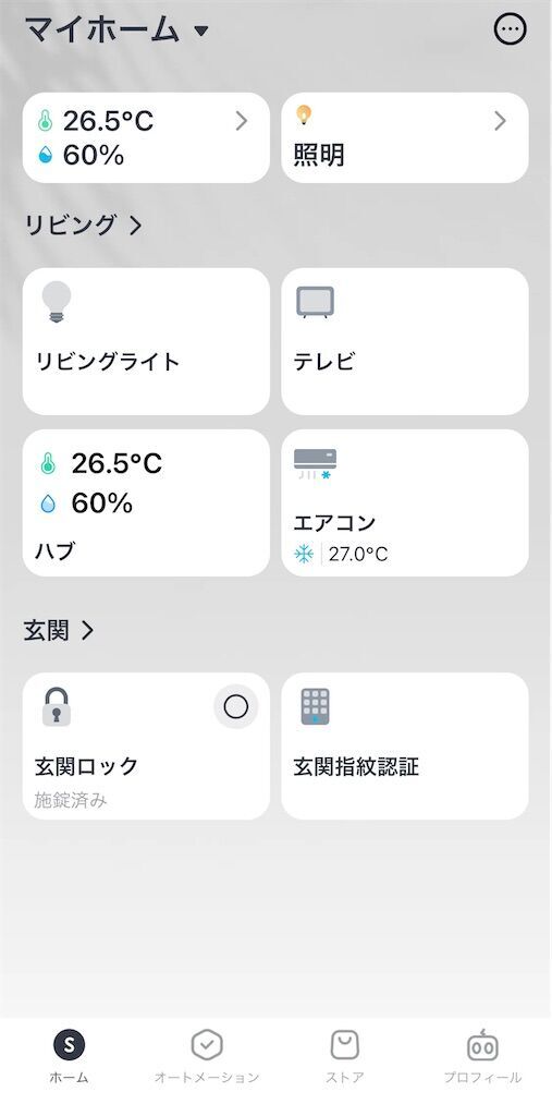 f:id:tarotaro1995:20240906125315j:image