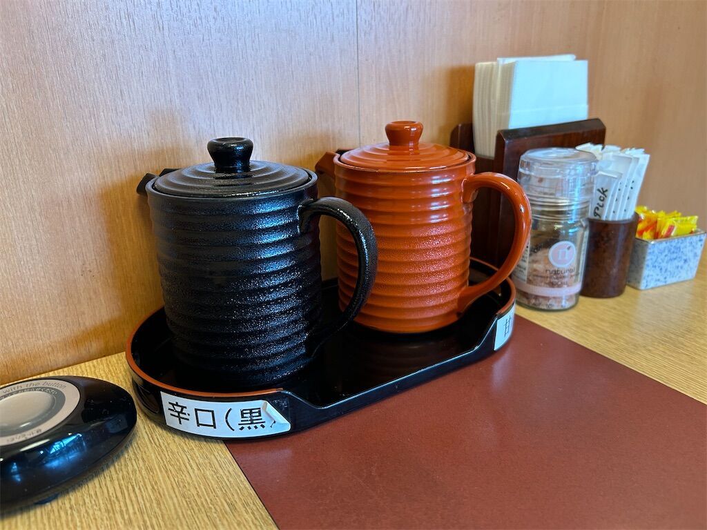 f:id:tarotaro1995:20240926093127j:image