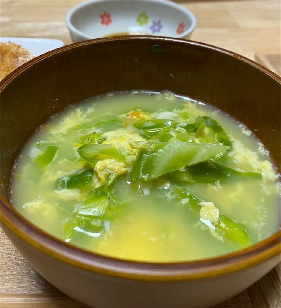 f:id:tarotaro1995:20241102085149j:image