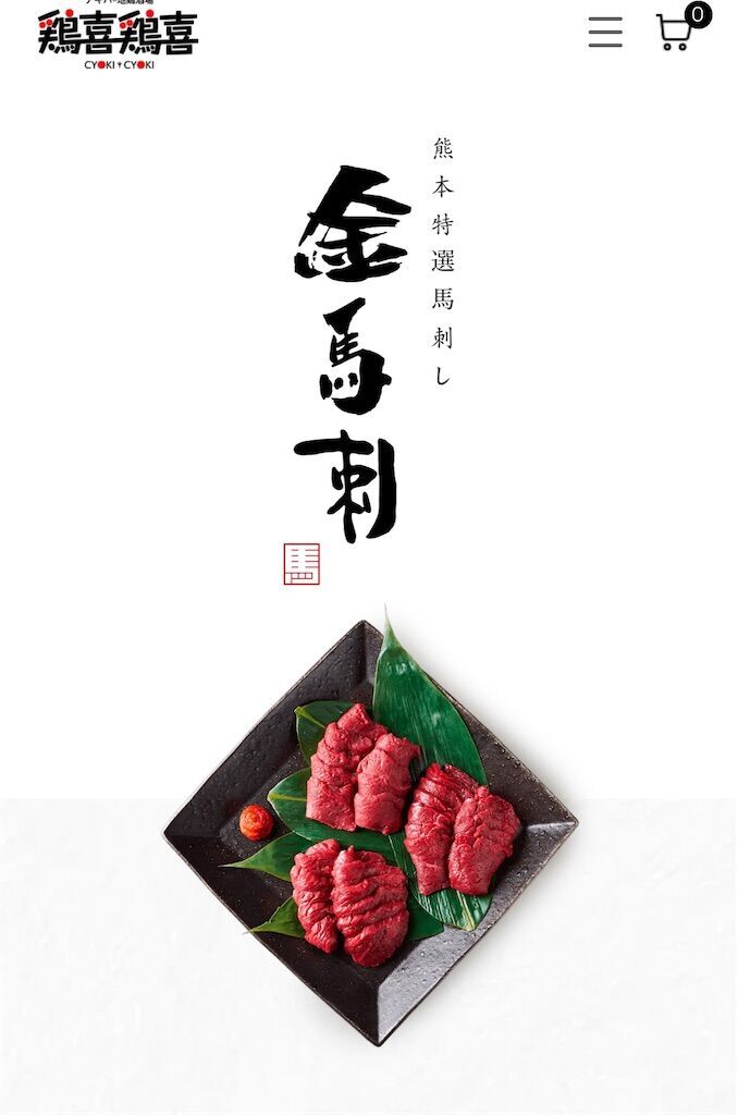 f:id:tarotaro1995:20241118214344j:image