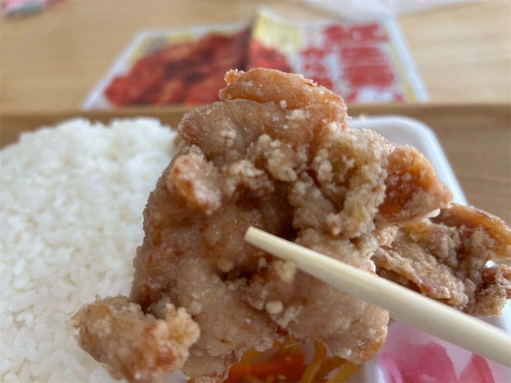 f:id:tarotaro1995:20241120224157j:image