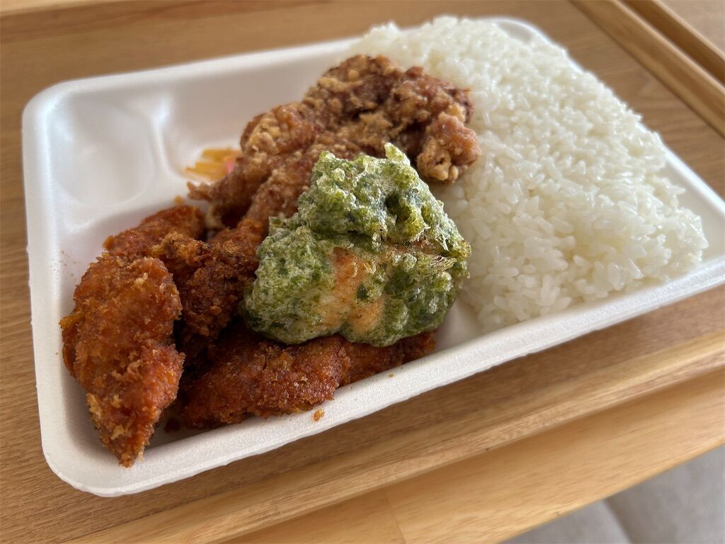 f:id:tarotaro1995:20241123211621j:image