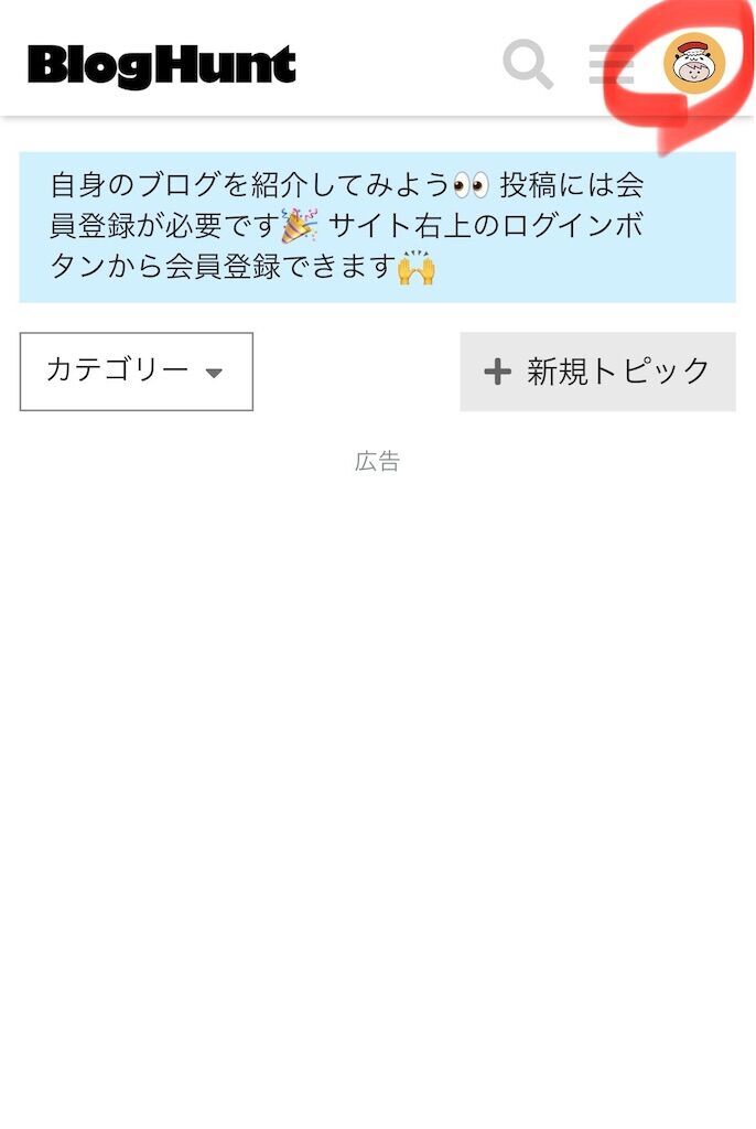 f:id:tarotaro1995:20241215085557j:image