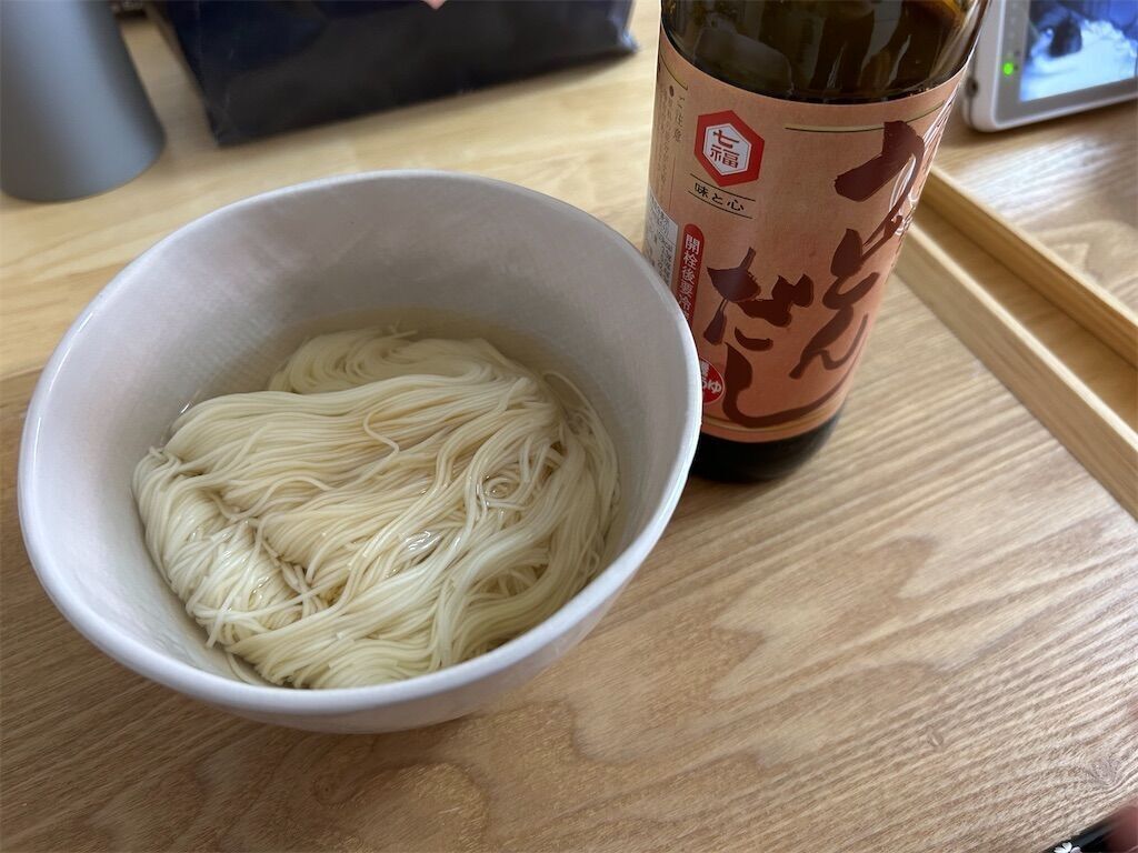 f:id:tarotaro1995:20250123122326j:image