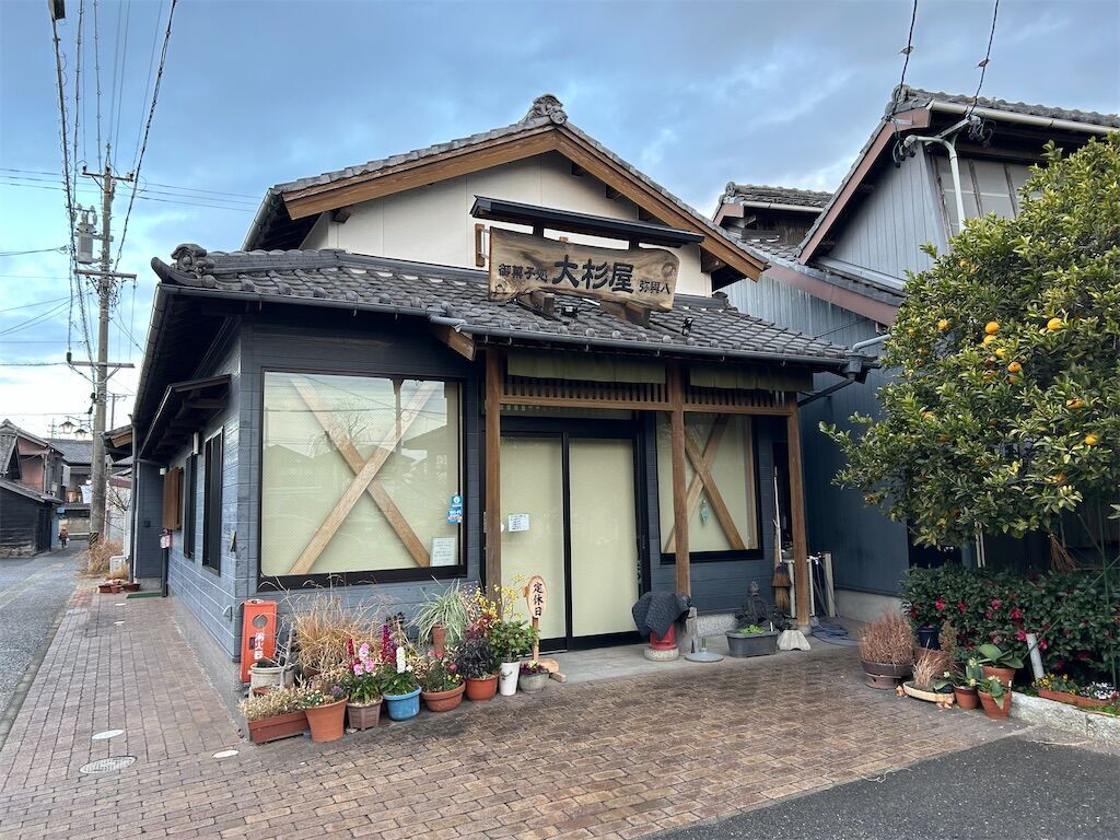 f:id:tarotaro1995:20250128074216j:image