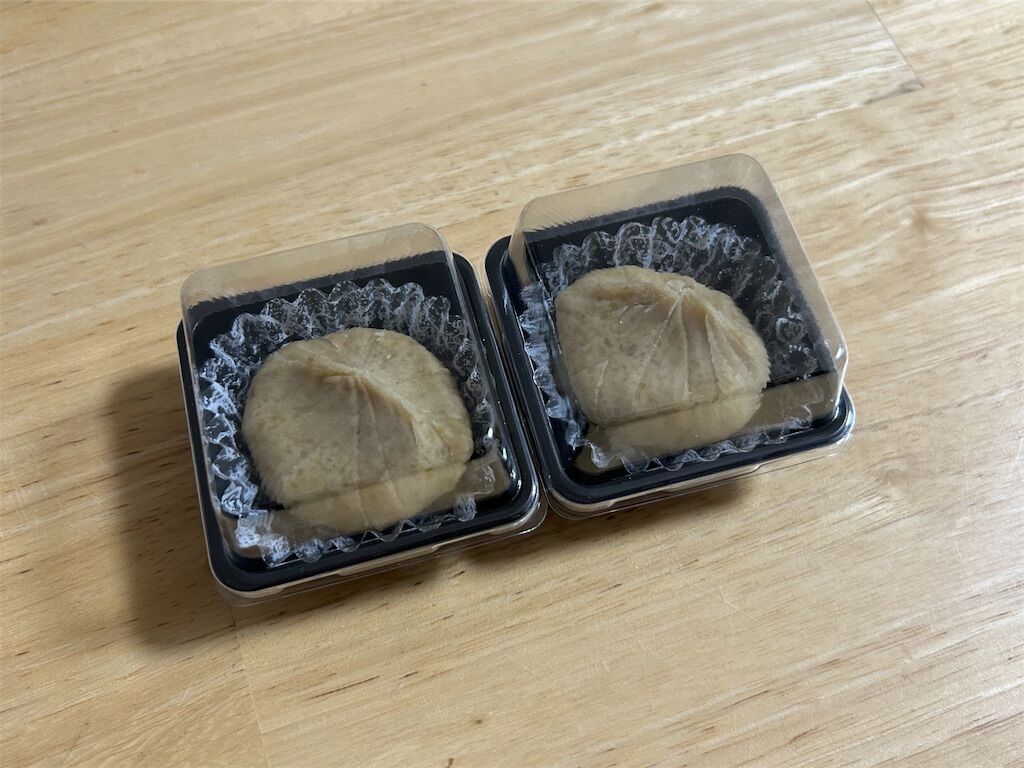 f:id:tarotaro1995:20250129223333j:image