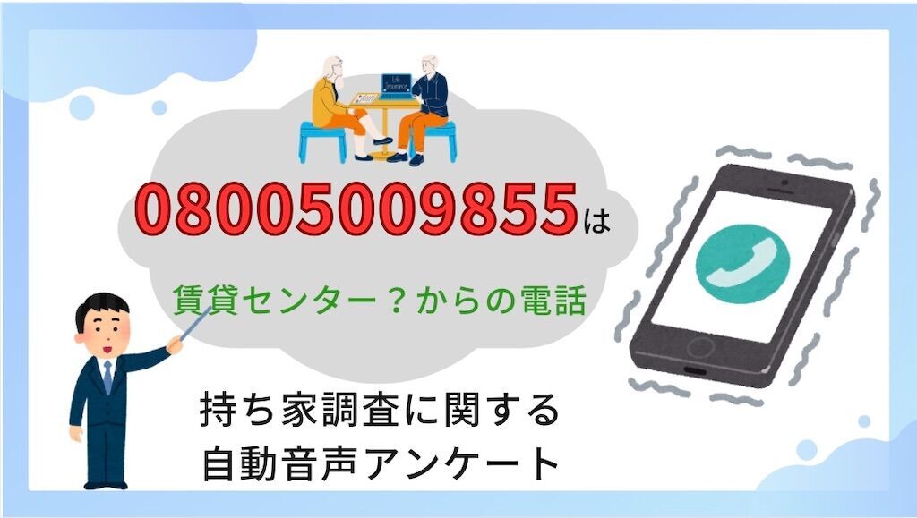 f:id:tarotaro1995:20250226211827j:image
