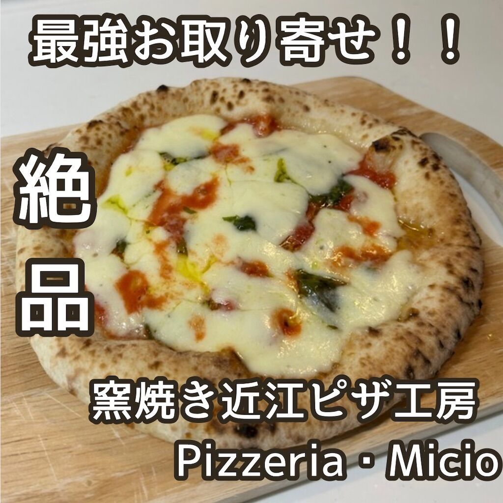 f:id:tarotaro1995:20250311214813j:image