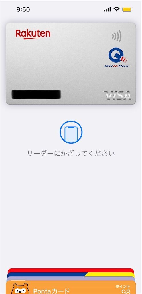 f:id:tarotaro1995:20250322100437j:image