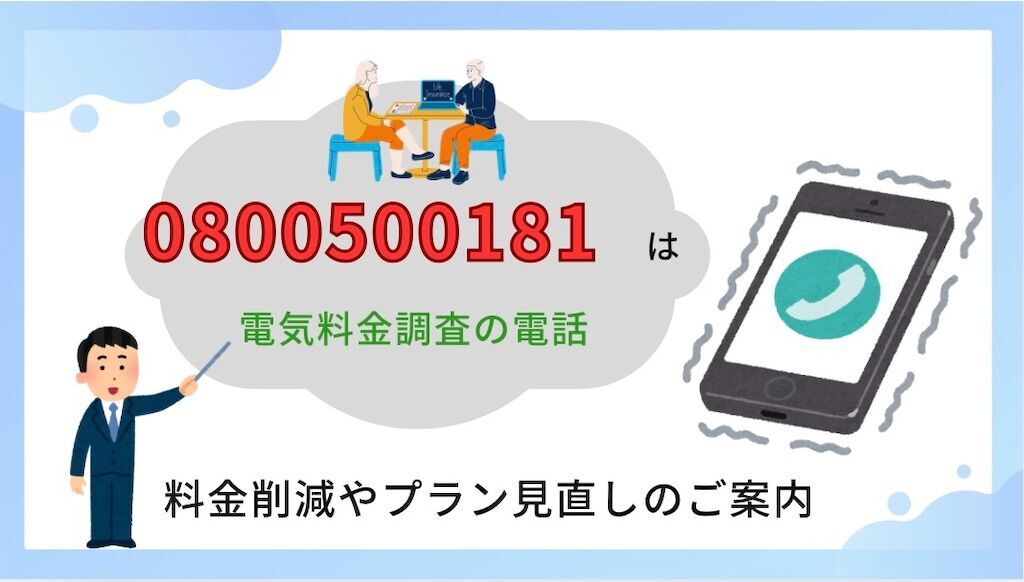 f:id:tarotaro1995:20250330110023j:image