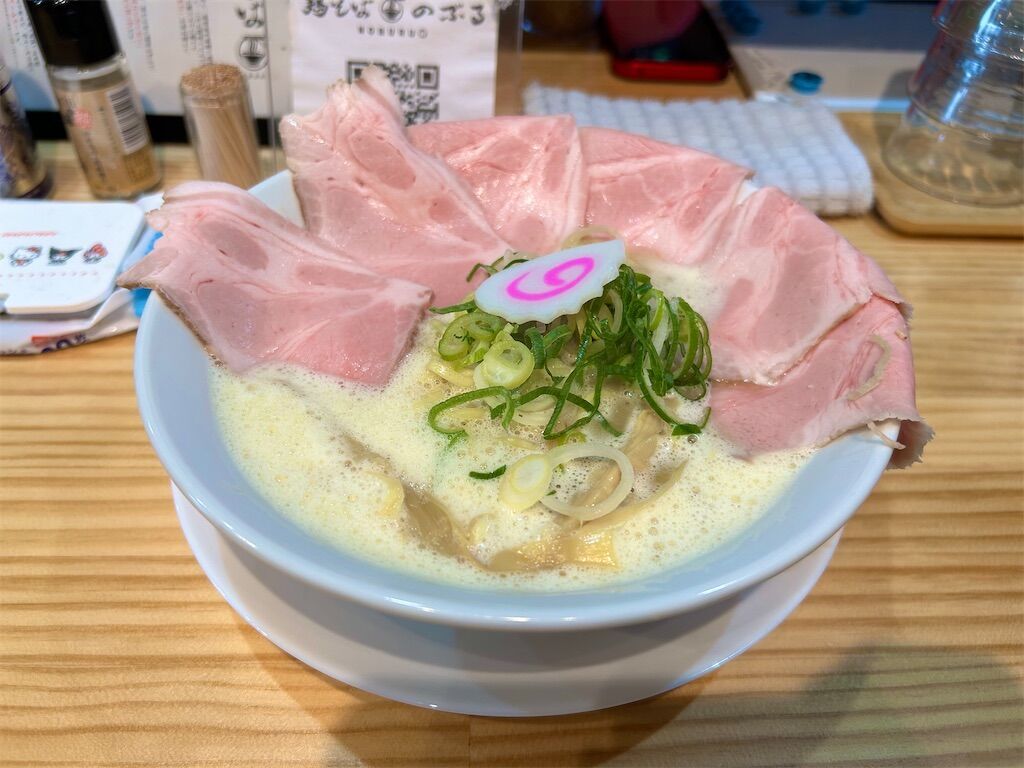 f:id:tarotaro1995:20250523211311j:image