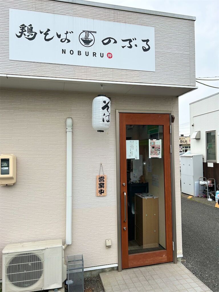 f:id:tarotaro1995:20250523211340j:image