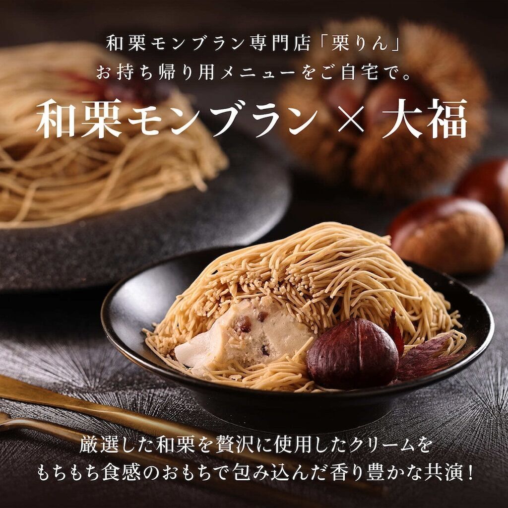 f:id:tarotaro1995:20250601093739j:image