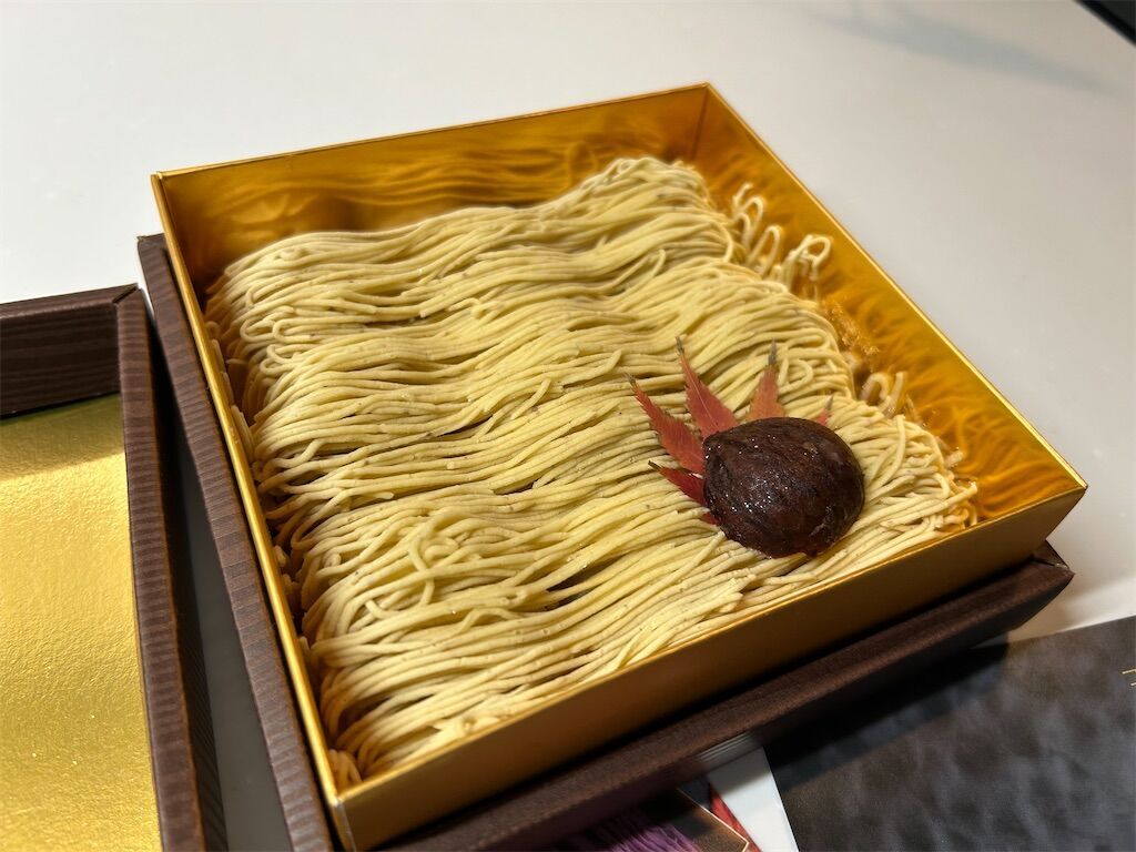f:id:tarotaro1995:20250601100444j:image