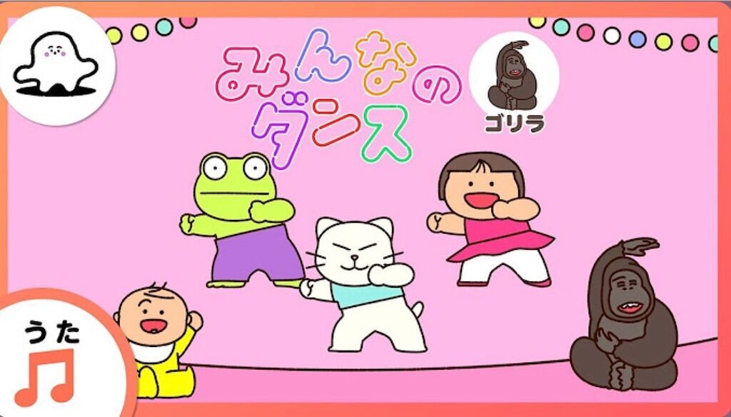 f:id:tarotaro1995:20250730122923j:image