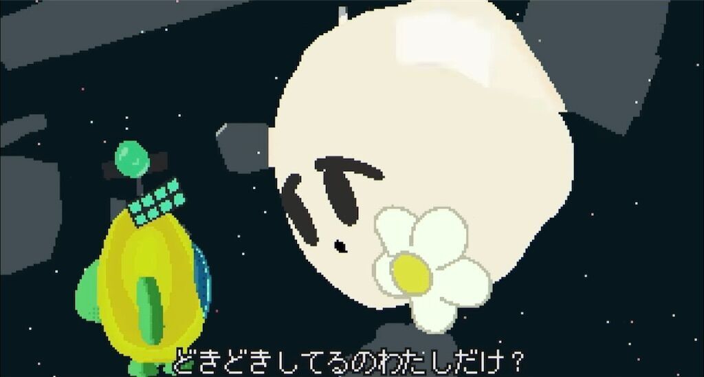 f:id:tarotaro1995:20250730145245j:image