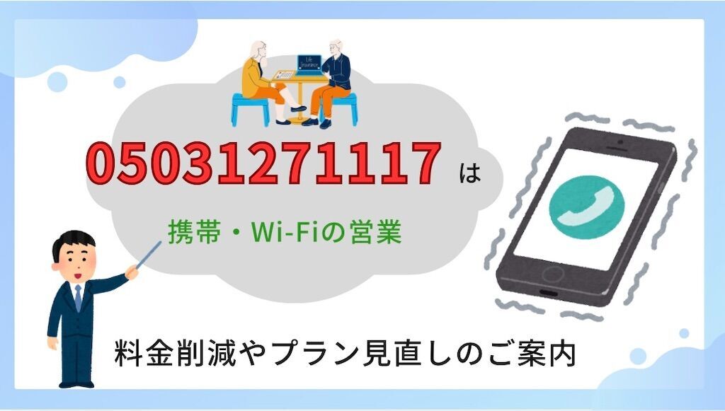 やんちぃ★2点おまとめ割引＆フォロー割引 GrassFour 7/31大手町グランキューブ on X: 