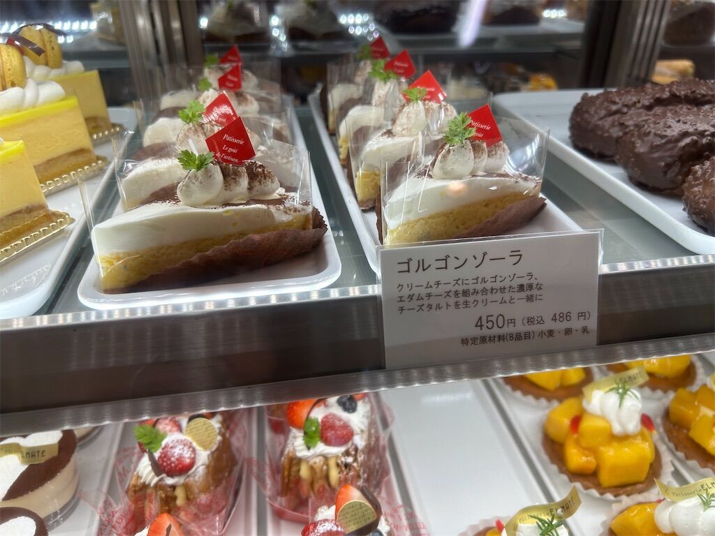 f:id:tarotaro1995:20250820110420j:image