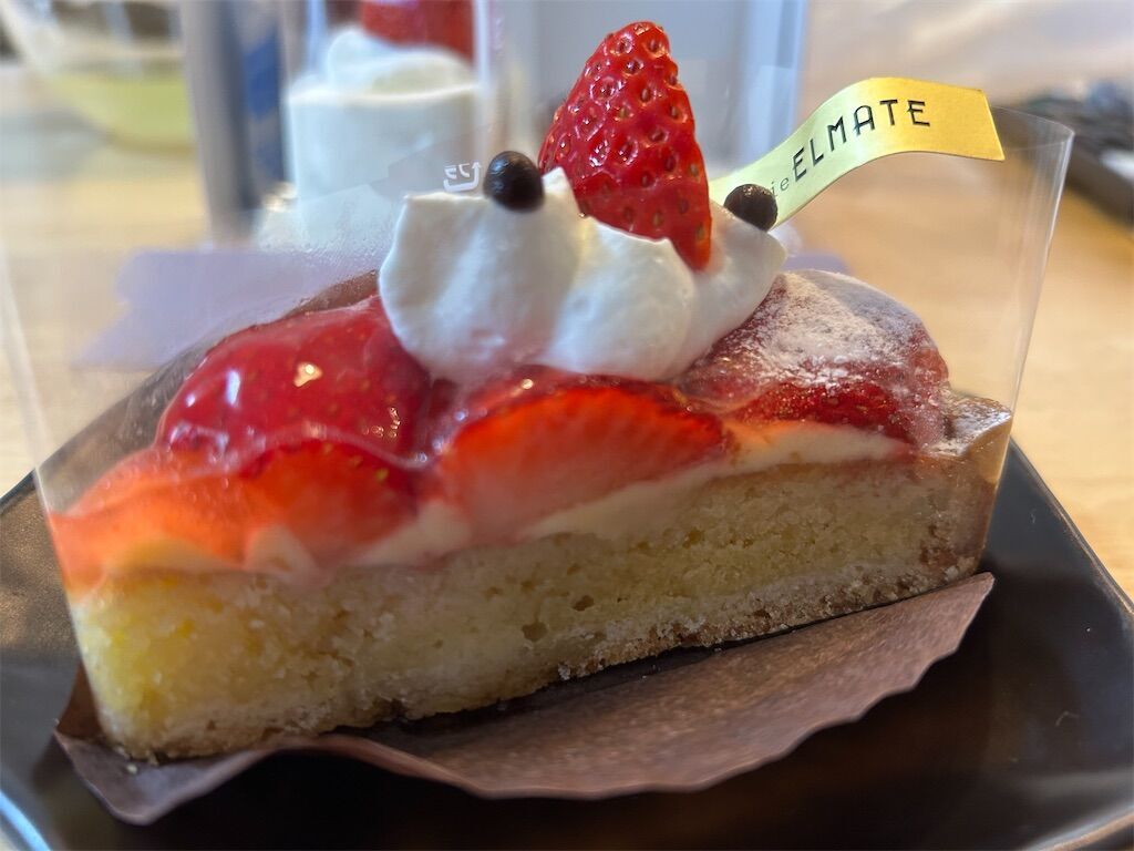 f:id:tarotaro1995:20250820110812j:image