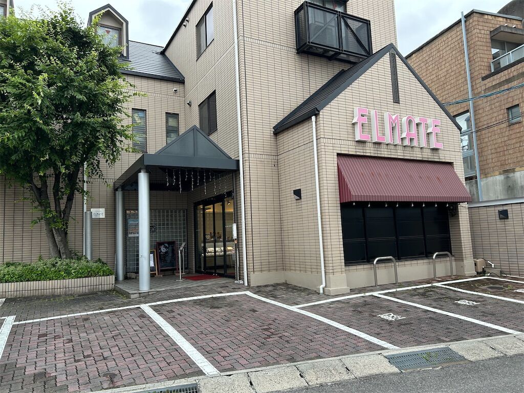 f:id:tarotaro1995:20250820110815j:image