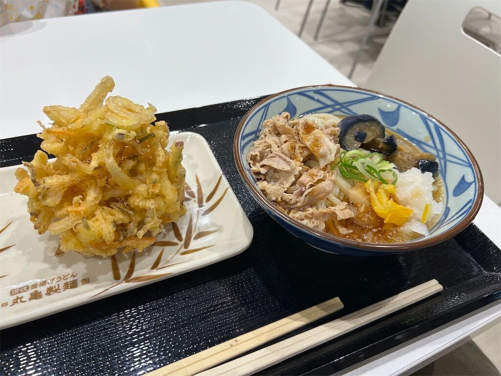 f:id:tarotaro1995:20250823191722j:image